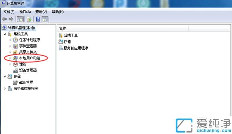 win7T(qun)ôO_win7T(qun)ޫ@ȡ