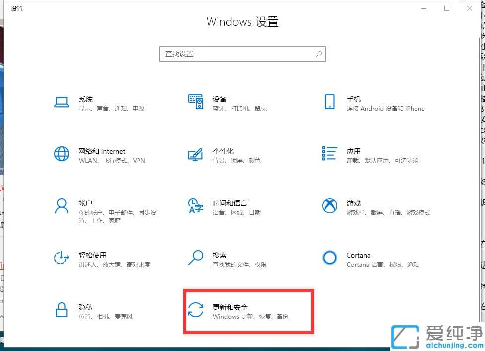 ôքwin10ϵy(tng)