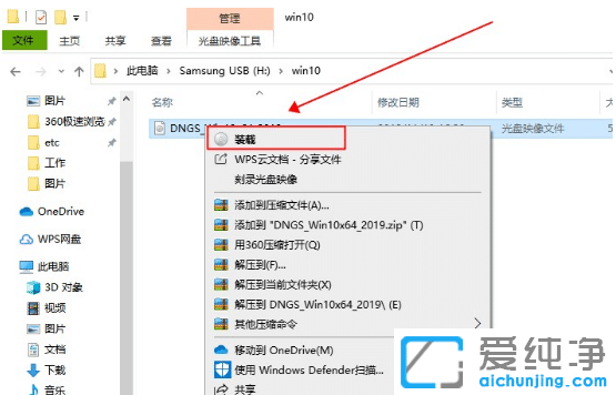 dwin10ϵy(tng)汾_win10ϵy(tng)ļ