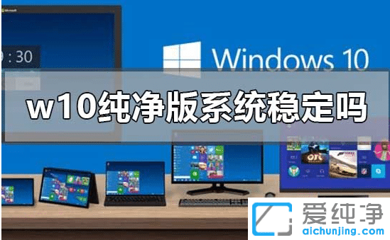 win10ϵy(tng)(wn)win10ϵy(tng)c(din)u(png)(du)