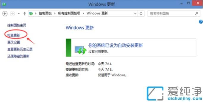 win10ôwin10x win10win10x·