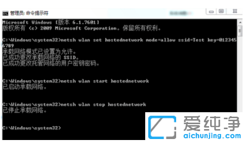 win7c__win7wificO(sh)÷