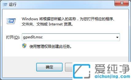 win7e(cu)`(bo)ʾôȡ_win7P(gun)]e(cu)`(bo)淽