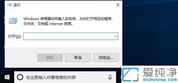 win10汾̖ô鿴_win10汾̖鿴̳