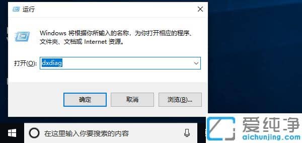 win10汾̖(ho)ô鿴_win10汾̖(ho)鿴̳