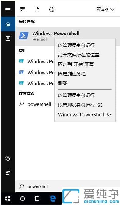 win10摪(yng)̵겻Ҋһ֏(f)