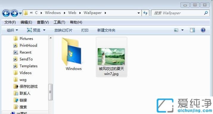 win7汳ĂļAλ