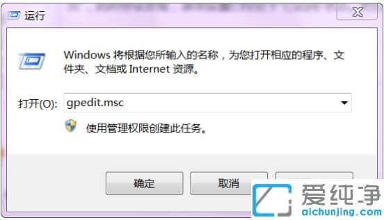 win7x(xing)ʧҊôһ