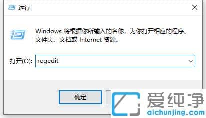 ޏwin10XI]O