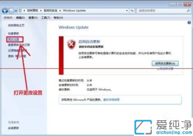 win7aʧMϵy(tng)