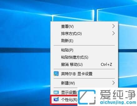 win10ٴ_I