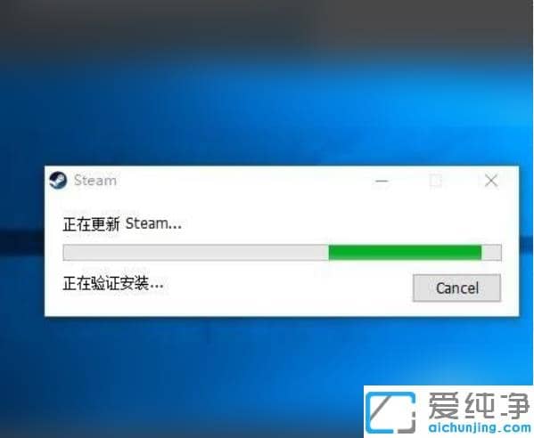 win10XоW(wng)j(lu)oBsteamޏ(f)˼·