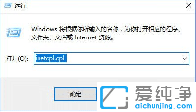 Win10_TGPF(xin)ԓ敺ro@ʾ