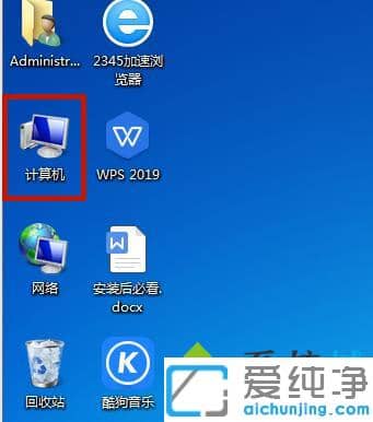 win7ô_(ki)Xwbλ_win7wbļA·