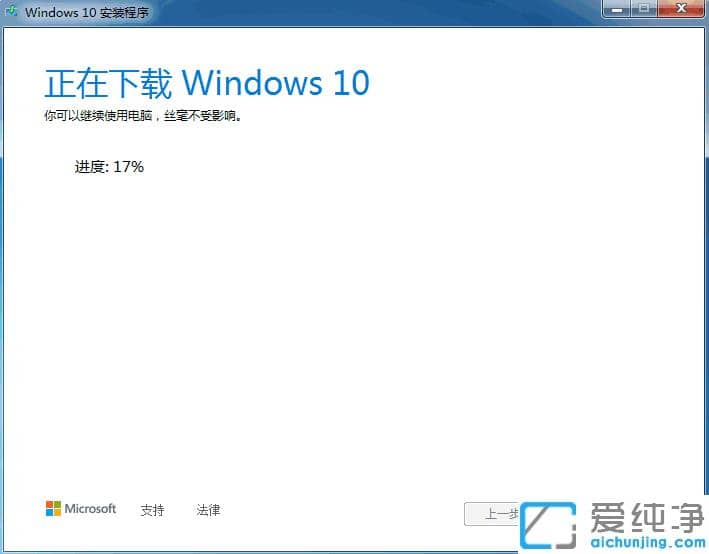 㲻XXϵy(tng)win7(j)win10