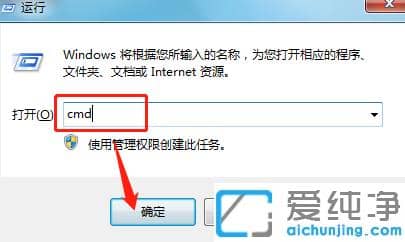 win7win10bʧô