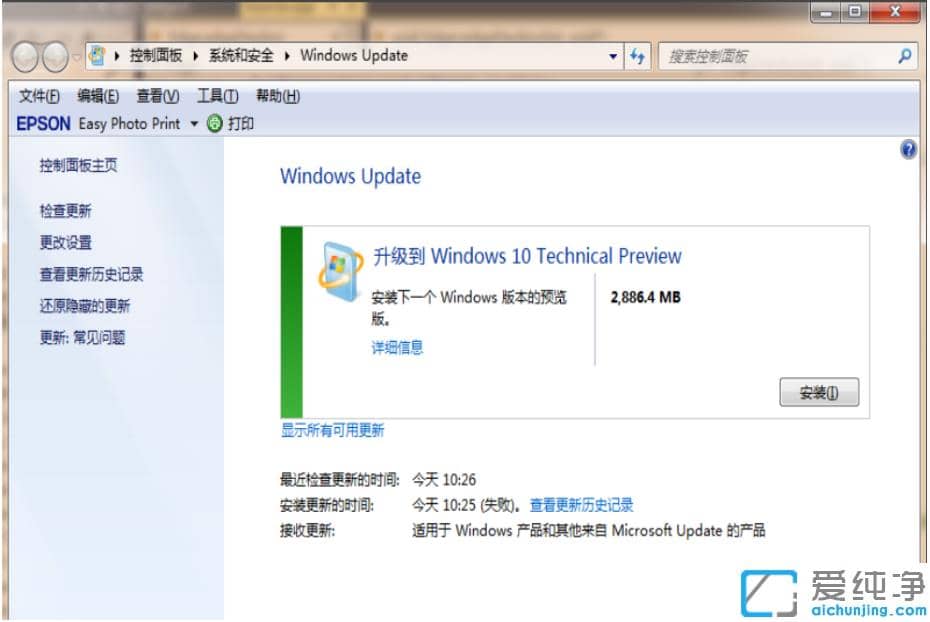 ̴win7(j)win10ϵy(tng)ô