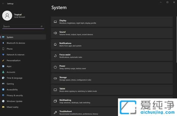 Windows 11ϵy(tng)¹ԴA(y)y׃޴