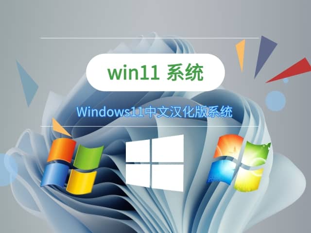 ΢ܛϵy(tng)win11İd