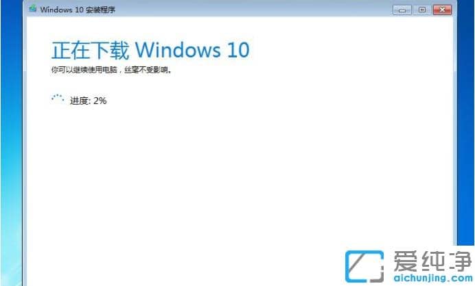 win7(j)win10ϵy(tng)D