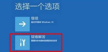 Win11F(xin)Gôk