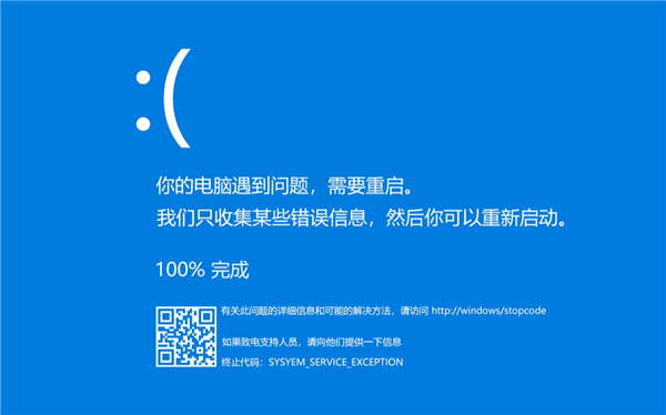 Win11o钁X΢ܛʲô