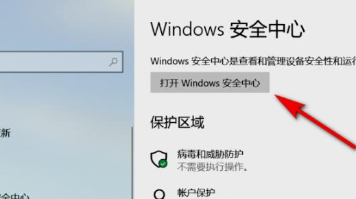 win11ϵy(tng)ȫwin11Ԏȫ