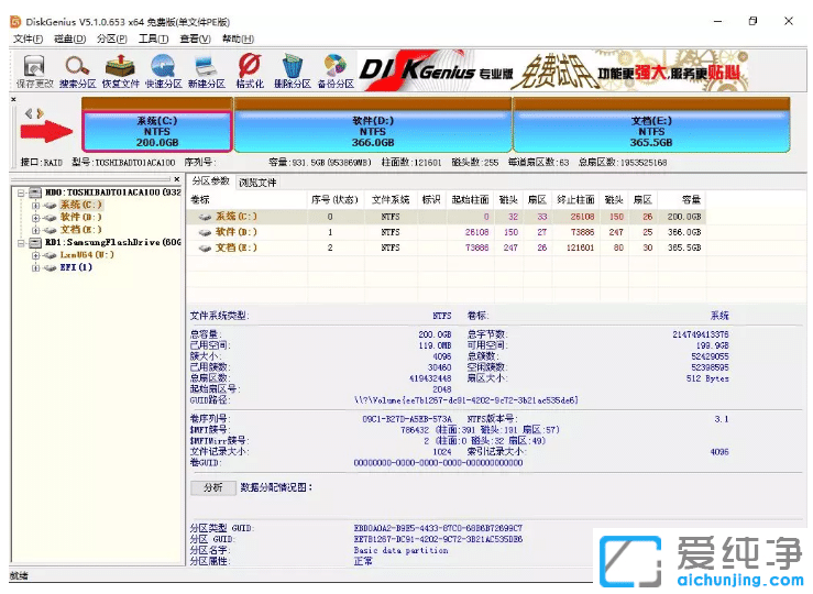 pɽQwin10氲bʧ