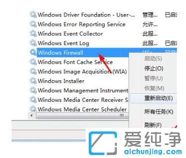 win7ϵy(tng)P]ĲE