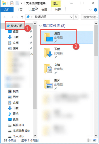 win11θ汣·win11θ惦·