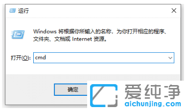 Win10ϵy(tng)β鿴˿Ƿ_(ki)