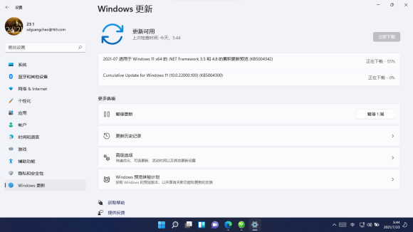 Windows1122000.100汾Wôk