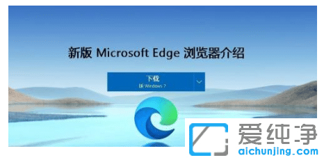 win7_dbedge°g[