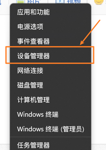 win11oʹ沿R(sh)eôQ