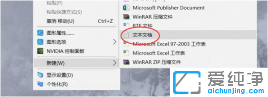 win10(bio)IһֱD(zhun)Ȧޏ(f)k