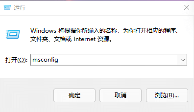 Win11O(sh)_C(j)(xing)