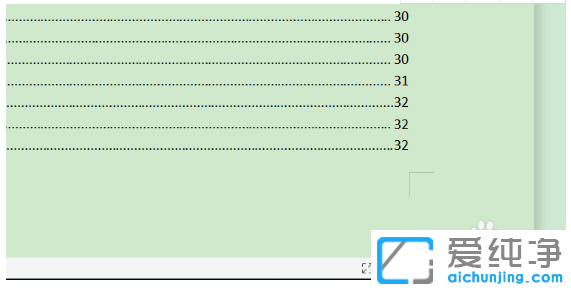 win10ϵy(tng)O(sh)ҕo(h)ɫ3N