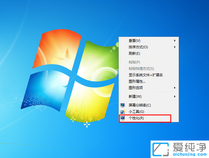 Win7ô_X΄(w)ҕD