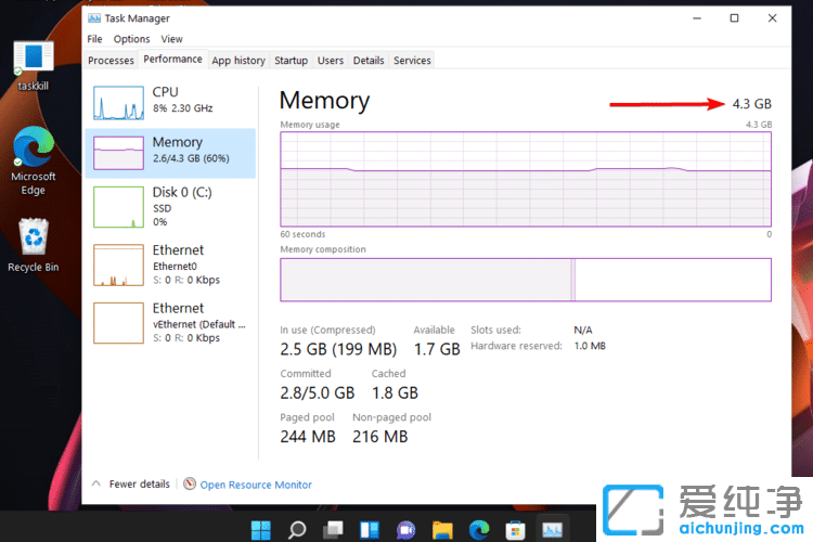 Win11ôX\(yn)Ѓ(ni)棿