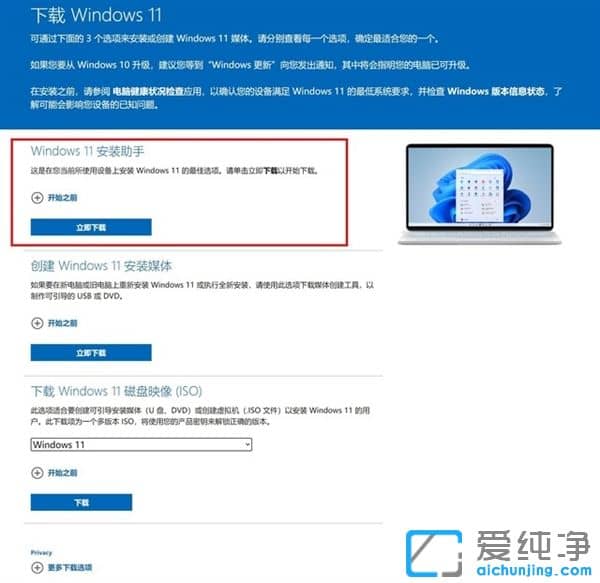 ķWindows 11ϵy(tng)̳̣犰W(xu)(hu)