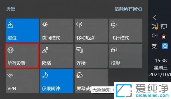 ķWindows 11ϵy(tng)̳̣犰W(xu)(hu)