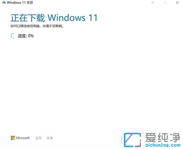 ķWindows 11ϵy(tng)̳̣犰W(xu)(hu)