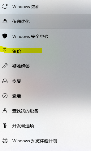 win11ϵy(tng)ô