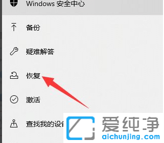 win11˻صǰ汾