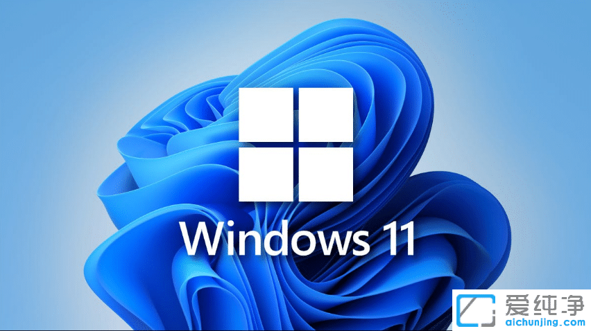 win11֞Ďׂ汾