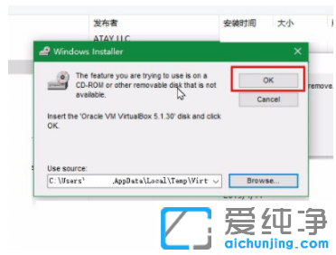 win10ϵy(tng)քжdvirtualbox