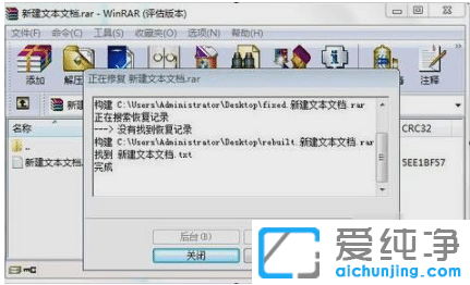 win7ϵy(tng)sļpޏ(f)