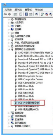 win7ϵy(tng)UPxȡôޏ(f)