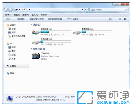 win7ϵy(tng)鿴Ƭ(ni)治ôQ