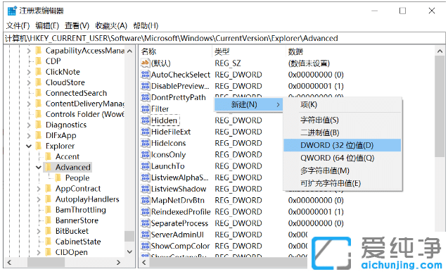 win10ϵy(tng)΄(w)A(y)[ôP(gun)